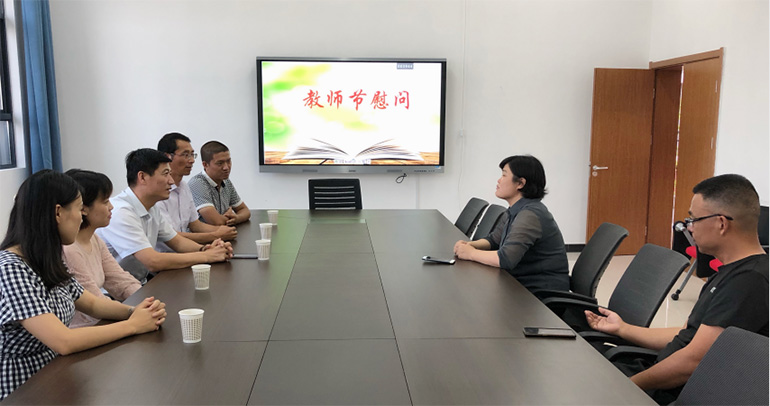 情系教育事業(yè)，慰問溫暖人心