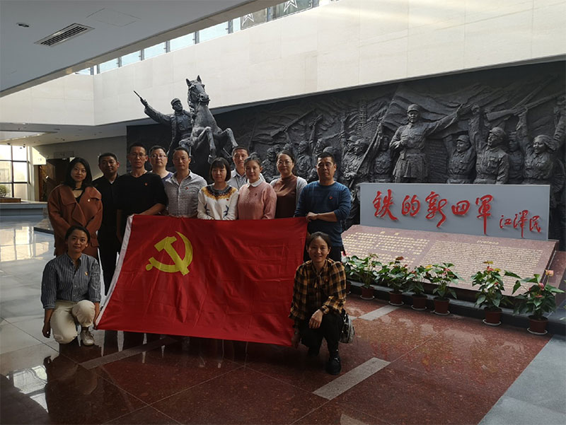 區(qū)城建投黨支部開展革命傳統(tǒng)教育“緬懷先烈、重溫誓詞”主題黨日活動