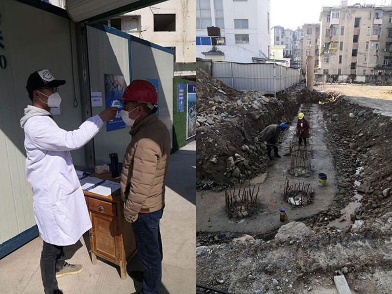 屯溪城建投公司力促項(xiàng)目有序復(fù)工、支持企業(yè)有序復(fù)產(chǎn)