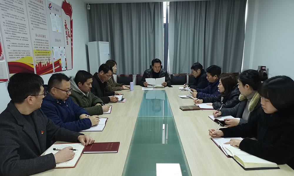 咬定目標(biāo)，真抓實(shí)干 區(qū)國(guó)投集團(tuán)迅速學(xué)習(xí)貫徹落實(shí)區(qū)“兩會(huì)”精神