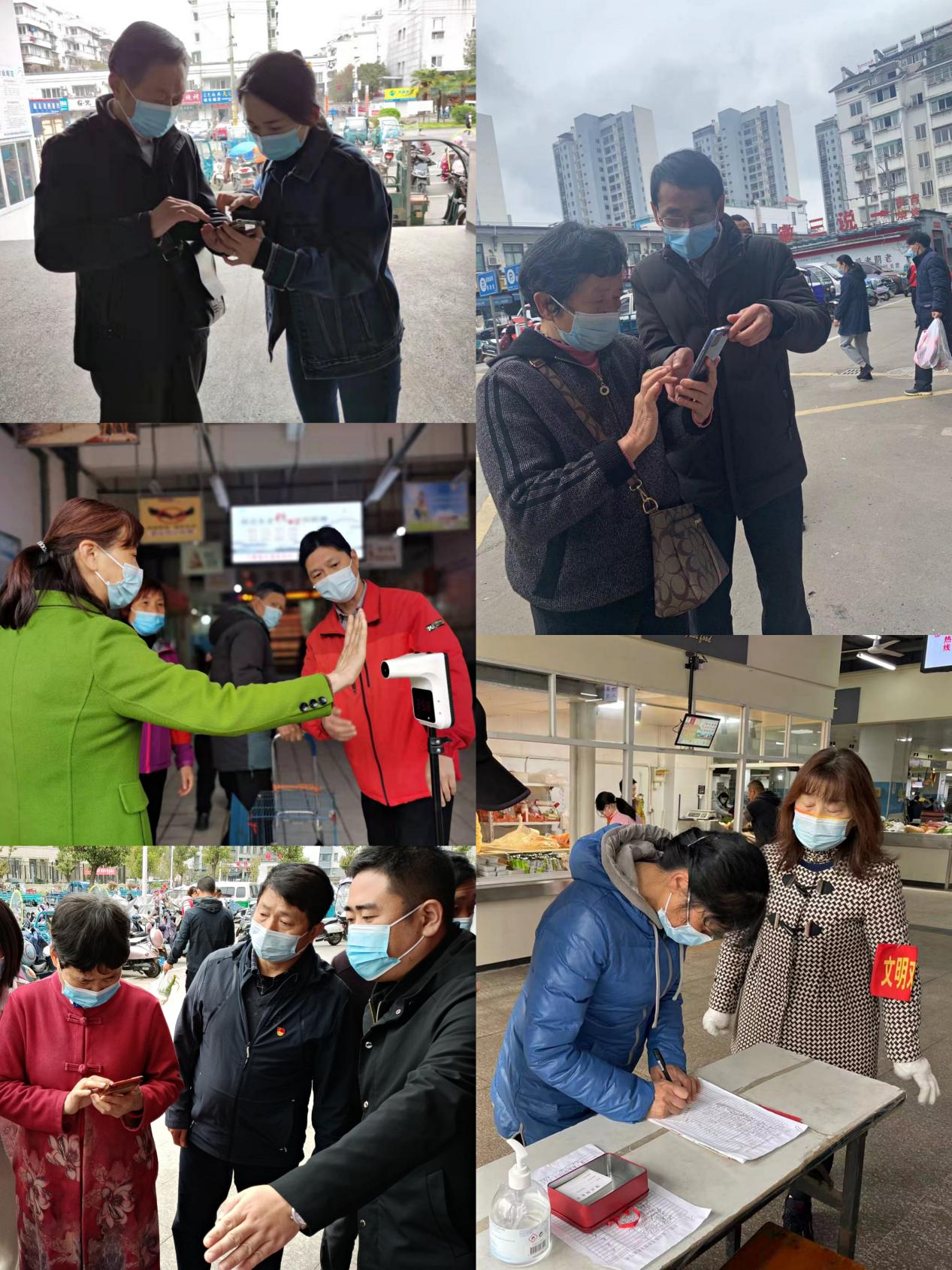 屯溪區(qū)國投集團戰(zhàn)“疫”在行動——強化疫情防控、?！安嘶@子”平安