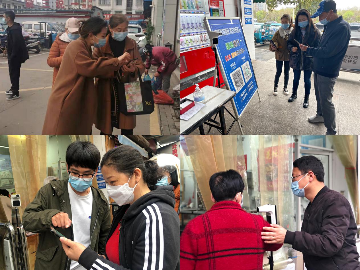 屯溪區(qū)國投集團戰(zhàn)“疫”在行動——強化疫情防控、?！安嘶@子”平安