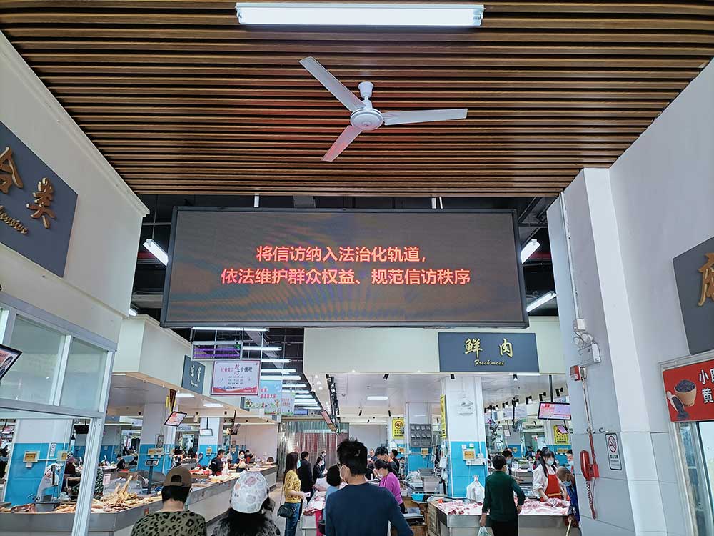 學(xué)習(xí)宣傳《條例》，國(guó)投集團(tuán)在行動(dòng)