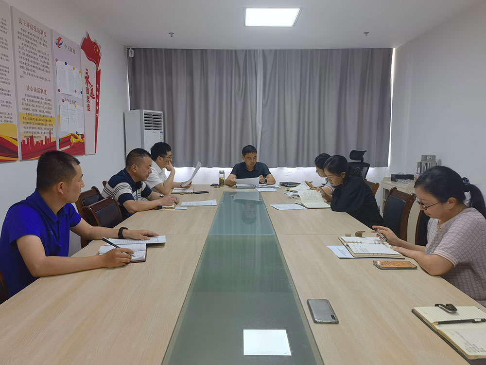 國資運營公司突出“精、細、實”推動作風建設(shè)