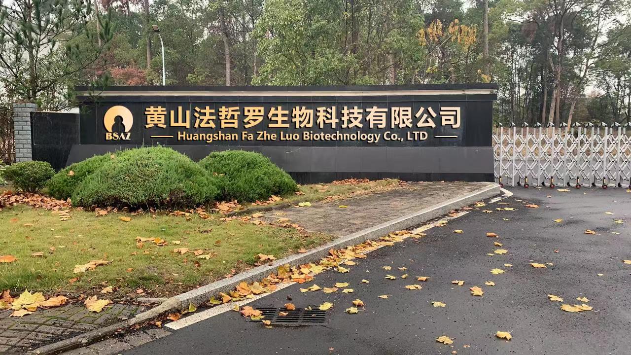 江南擔(dān)保：點(diǎn)“識(shí)”成金，為科創(chuàng)企業(yè)融資增信