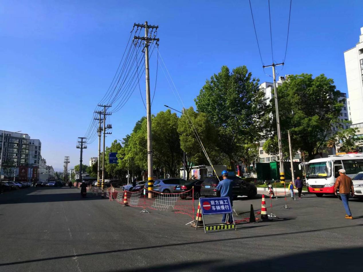 完善基礎(chǔ)設(shè)施提升改造，確保人民群眾出行安全