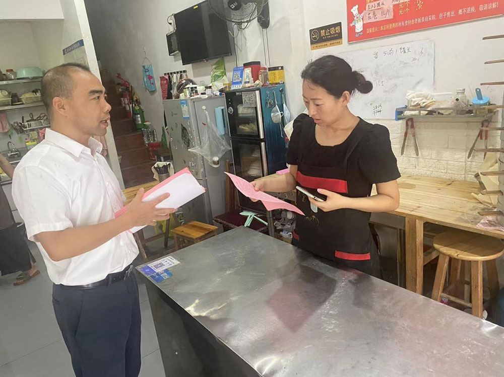 守護國資安全，我們在行動