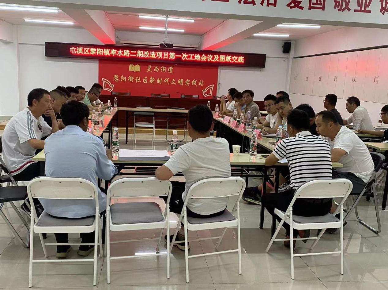 質(zhì)量與安全并進(jìn)，效率與速度同行