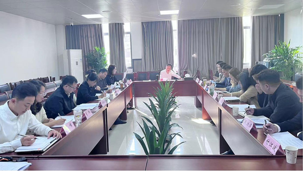 屯溪區(qū)國投集團(tuán)召開鄉(xiāng)村振興項(xiàng)目專題會議