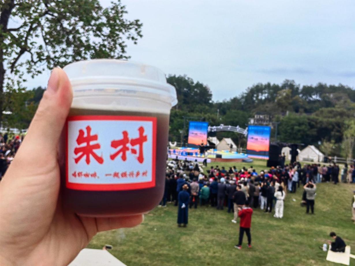 “出攤”即“出圈”！朱村“荷·咖啡”邀您一起聆聽經(jīng)典！