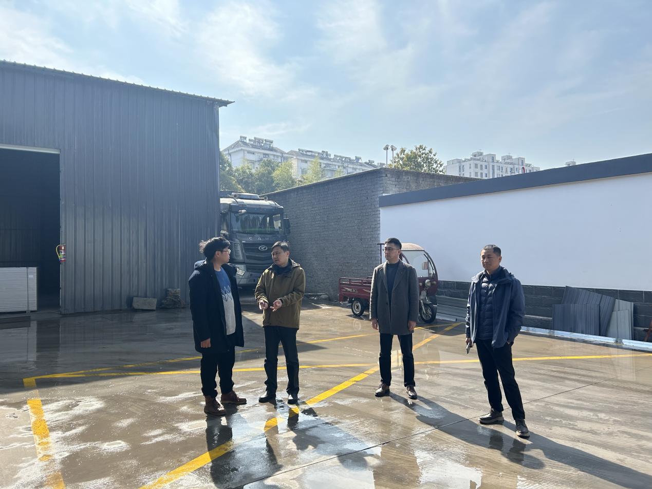 國資運營公司開展節(jié)前安全生產大檢查工作