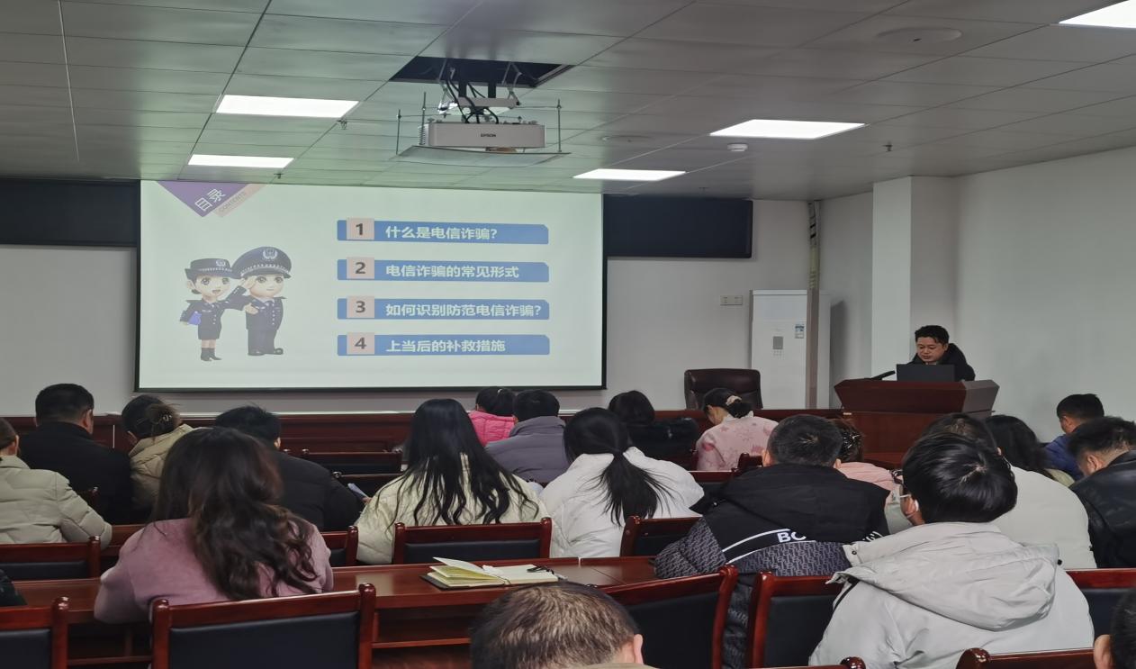 屯溪區(qū)國投集團開展“防范電信網(wǎng)絡詐騙”宣講活動