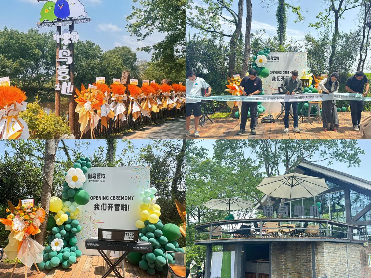 廢棄電灌站“變身”&nbsp;鄉(xiāng)村文旅新地標(biāo)