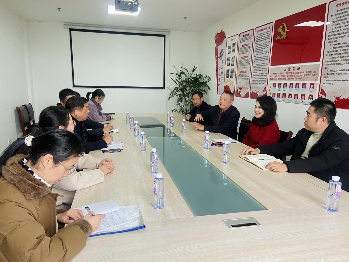 賦能民營(yíng)經(jīng)濟(jì) 共話服務(wù)提升——黃山市民企協(xié)會(huì)赴江南擔(dān)保公司座談交流